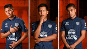 เทคนิค เซียนบอล